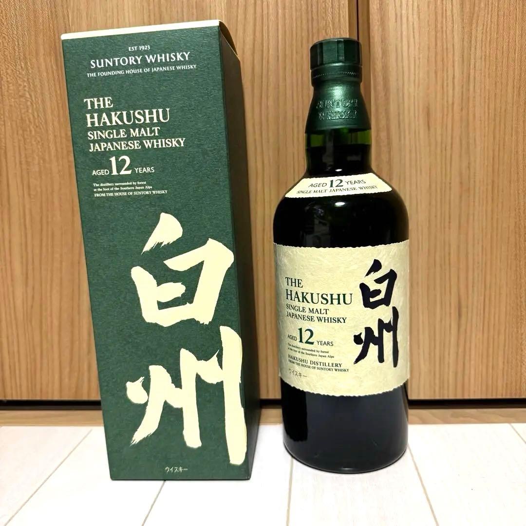 サントリー ウイスキー 白州 12年 700ml