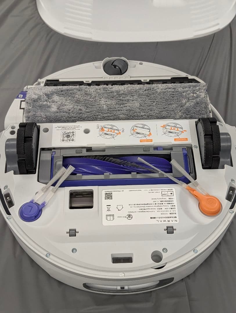 【使用回数わずか】ロボット掃除機 Narwal Flow +おまけモップ付き