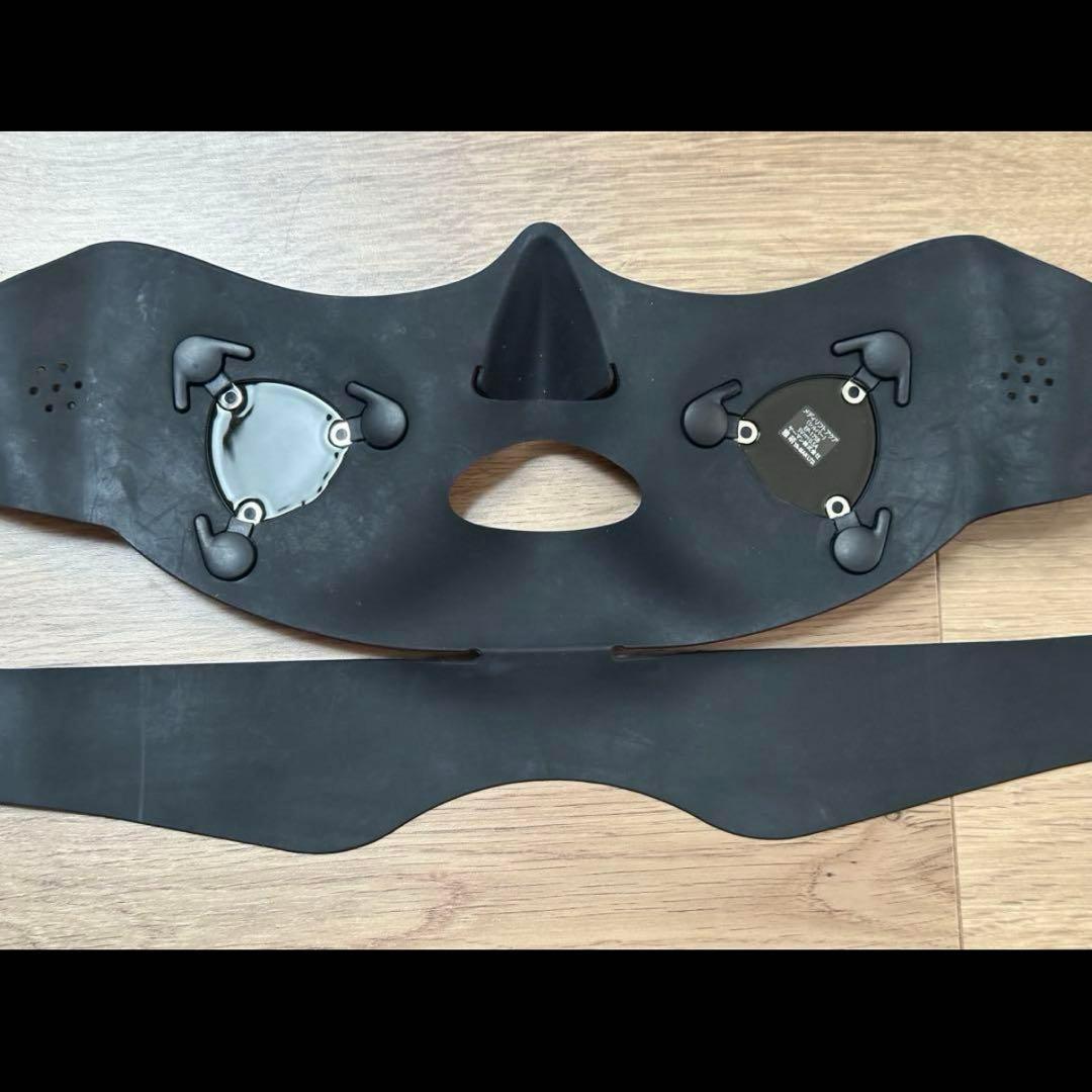 YA-MAN ヤーマン 美顔器 メディリフトアクア EP-17SB リフトアップ