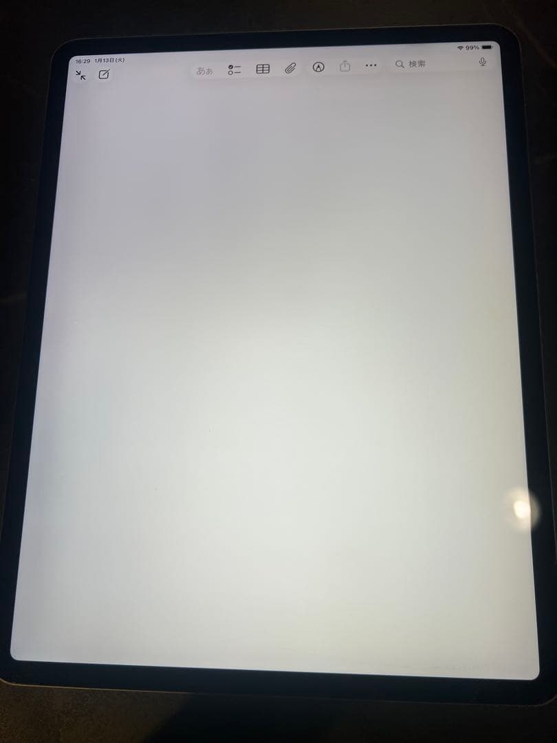 iPad Pro 12.9 第3世代Wi-Fi 256G アップル　ペンシル