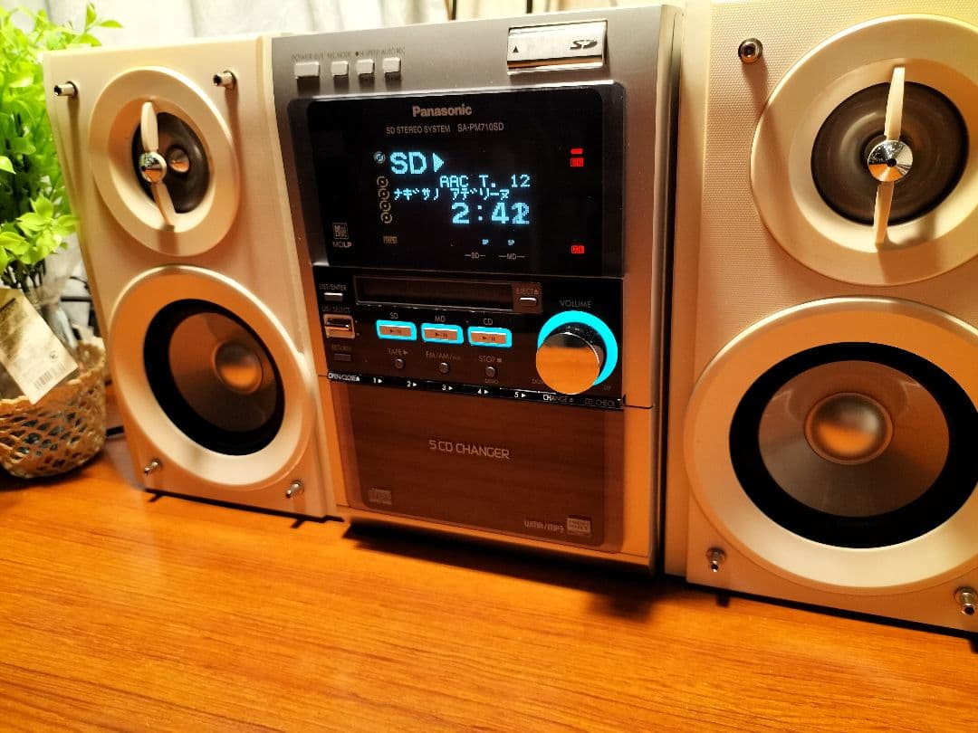 panasonicミニコンポSA-PM710MD リモコン取扱い説明書付き