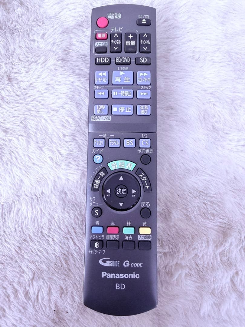 Panasonic DIGA DMR-BR550BDレコーダー説明書付すぐ視聴可