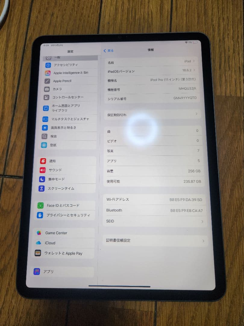 ipad pro 2021 M1 256GB ジャンク