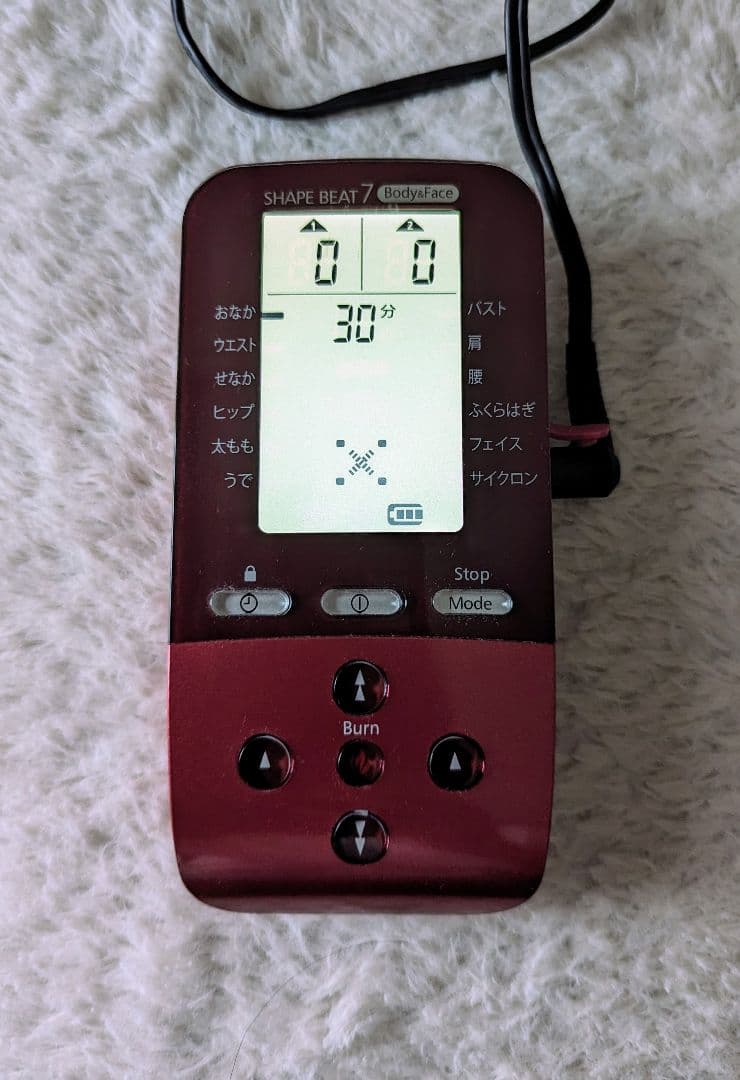 シェイプビート7 Body&Face