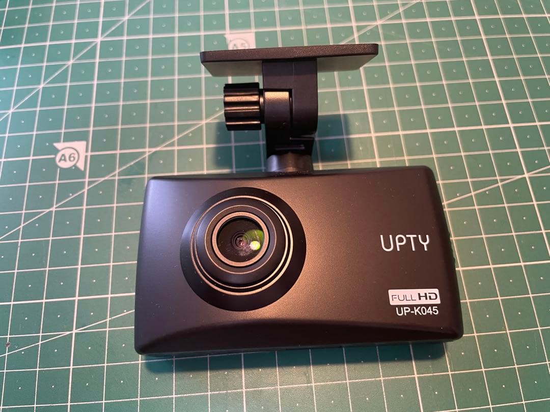 美品 UPTY ドライブレコーダー UP-K045 アプティ 前後録画