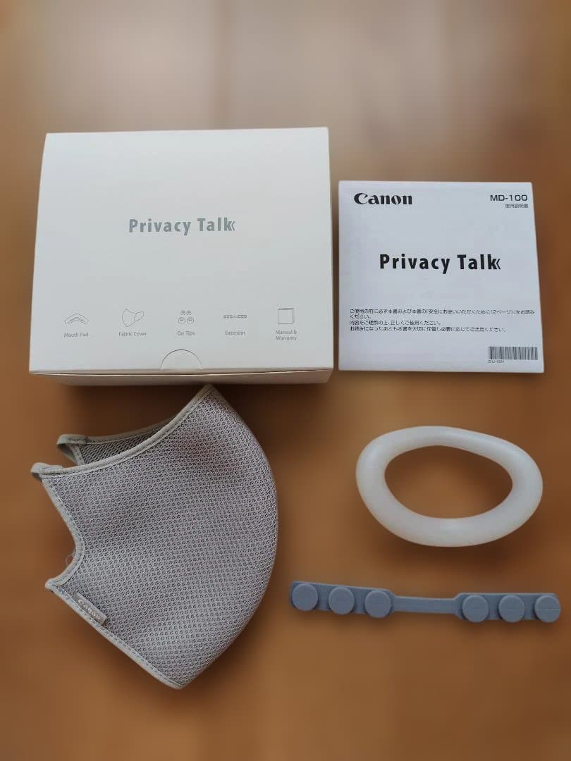 【数回使用のみ】Canon Privacy Talk