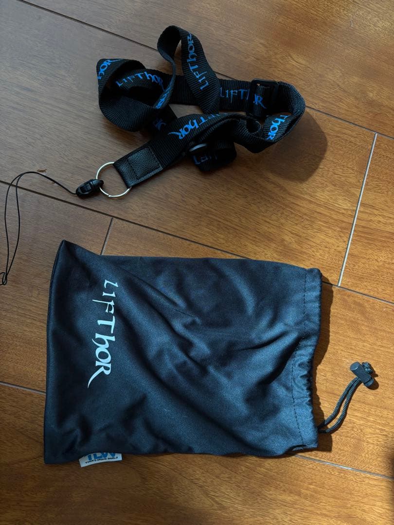 LiftThor DJI RC Pro マウントシステム