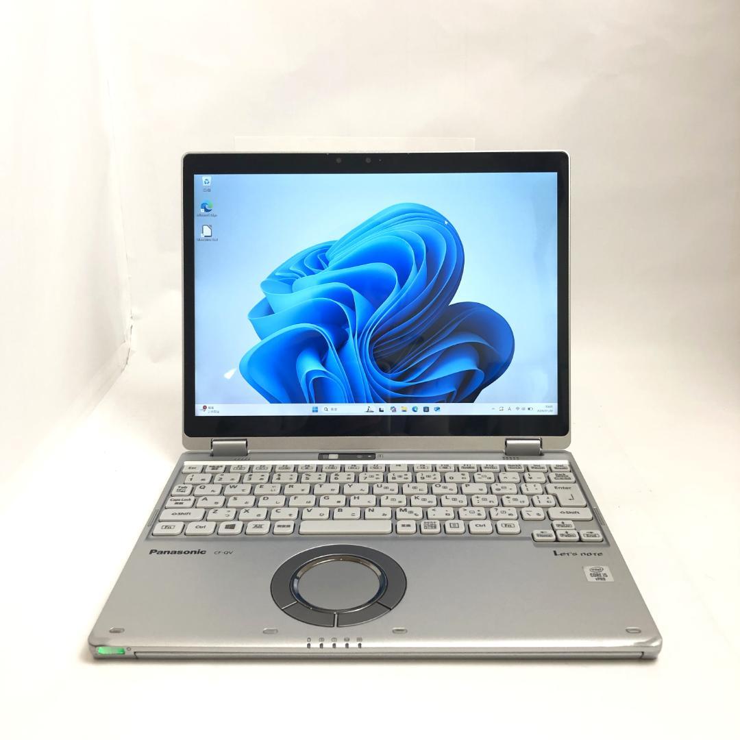 Le’ts note CF-QV9 第10世代i5 8GB 256GB