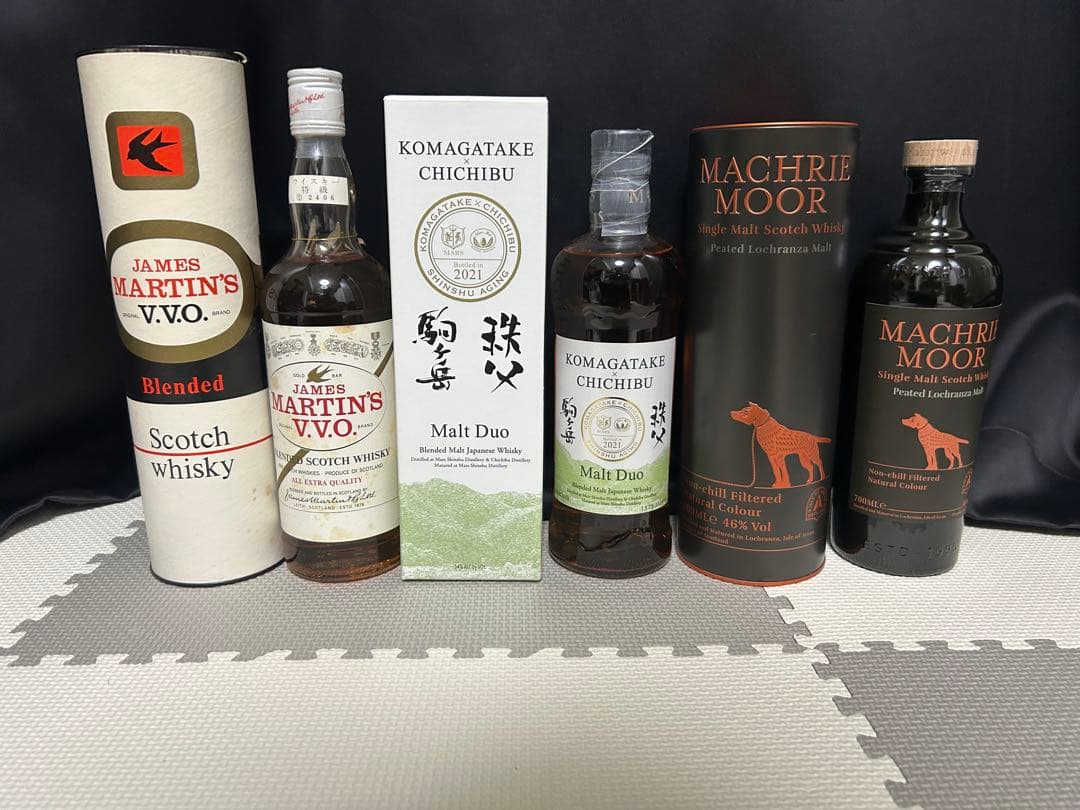 ウイスキー　アイラ　スコッチ　シングルモルト　マッカラン　山崎