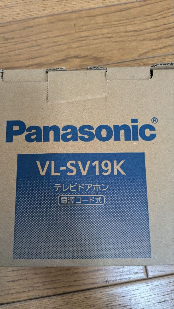 Panasonic VL-SV19K ビデオドアホン