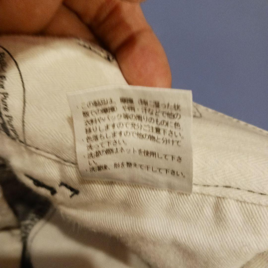 calee デニムベスト　デニム　2点セット