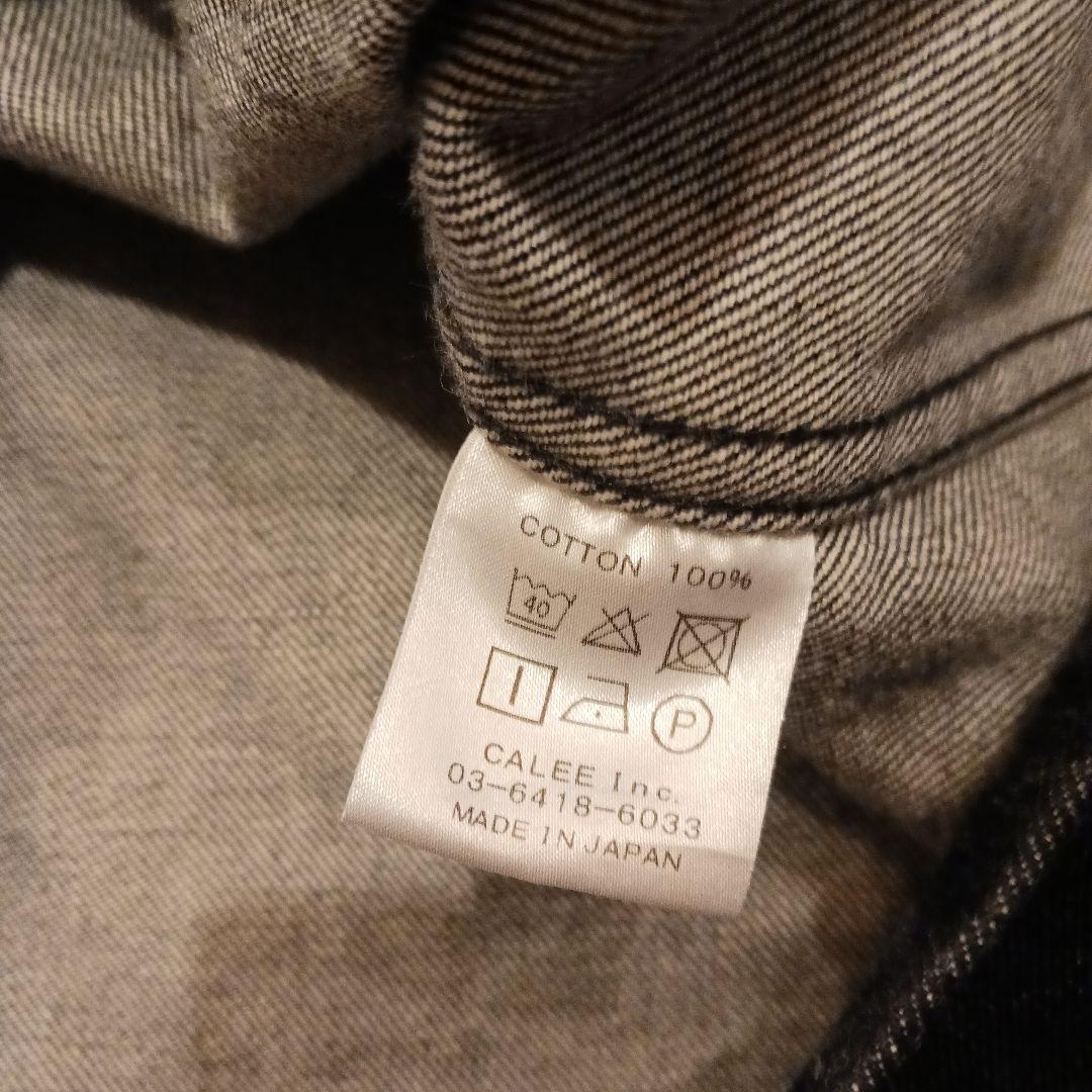 calee デニムベスト　デニム　2点セット