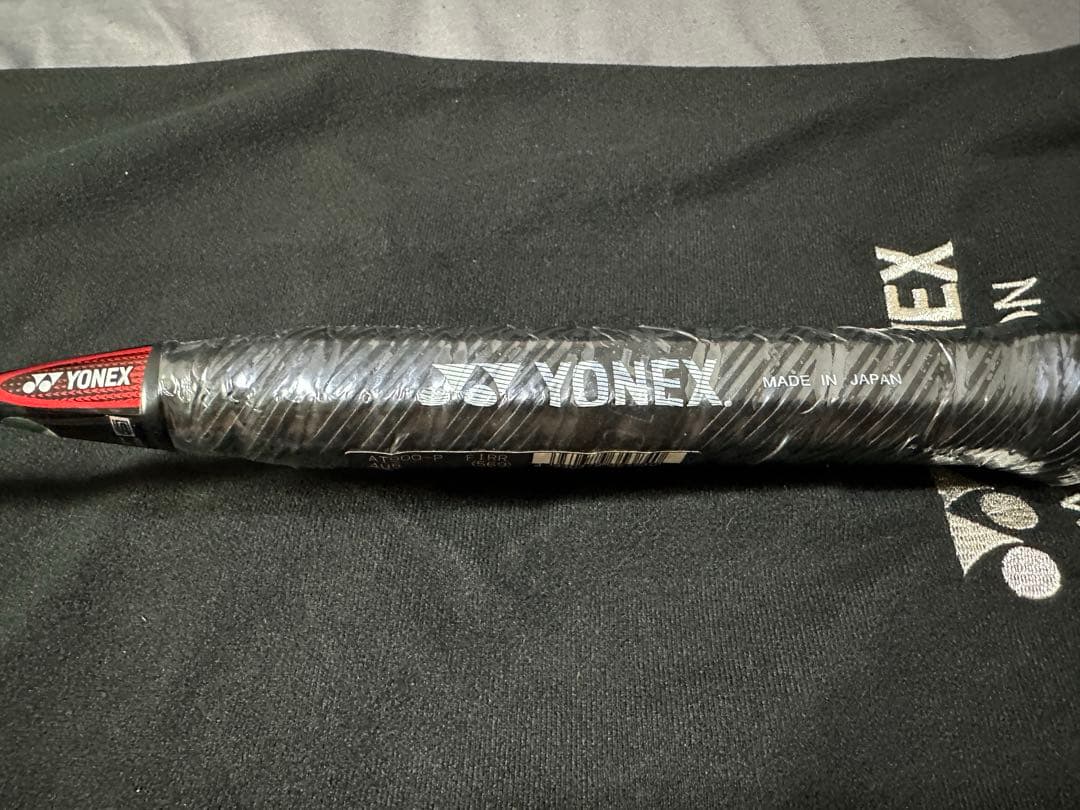 廃盤YONEX ARMORTEC 900 POWER アーマーテック900パワー