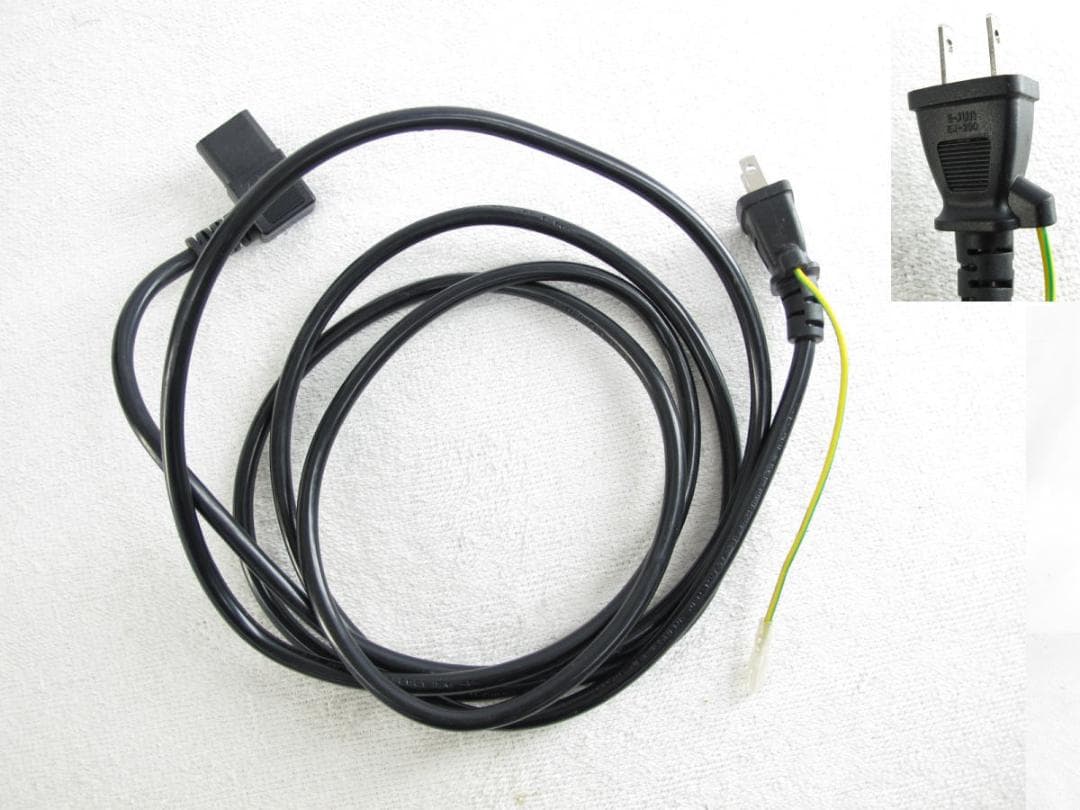 ■080101-154■美品■サンデン■アイスメーカー■CIM-20A■