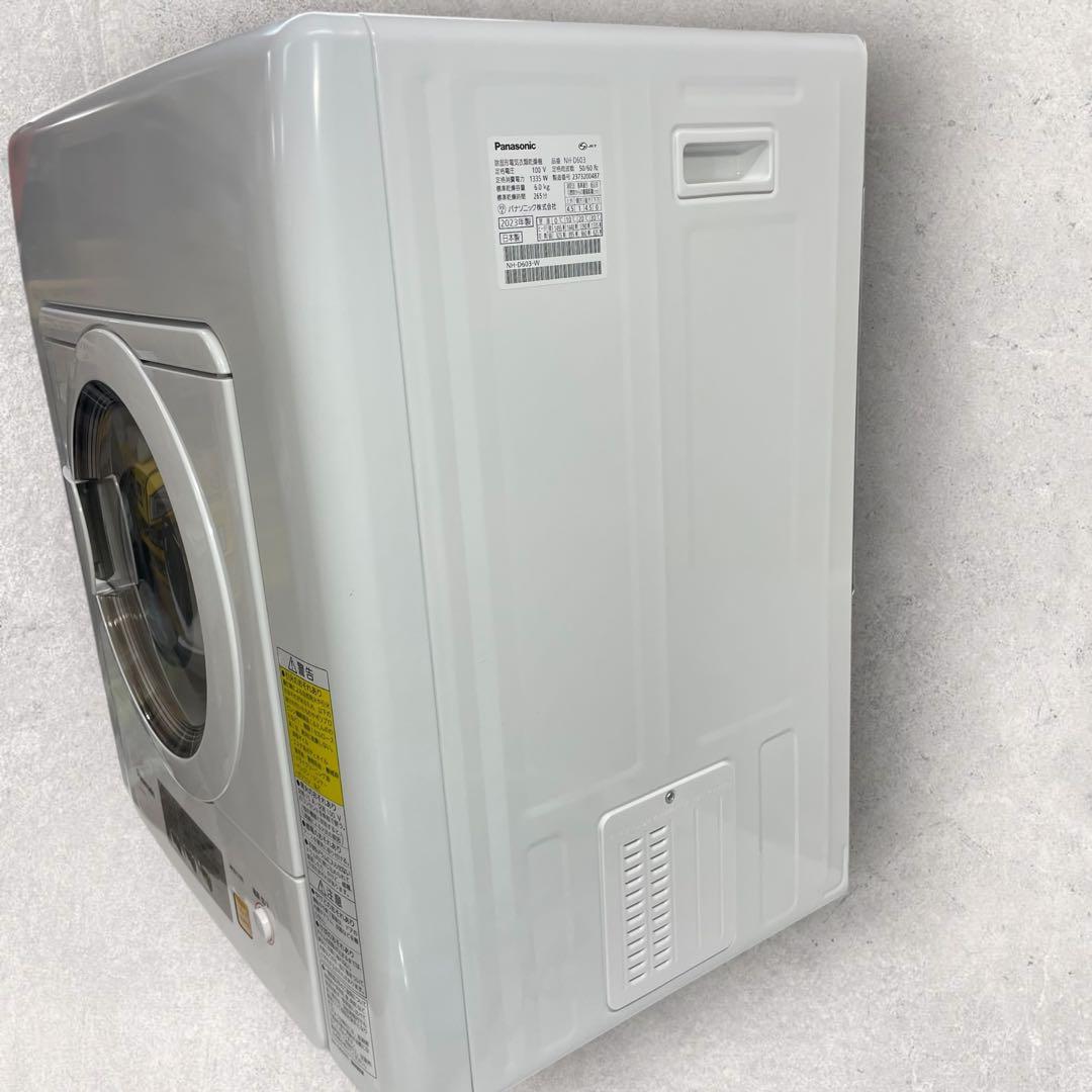 美品 パナソニック　衣類乾燥機【NH-D603】2023年製　Panasonic