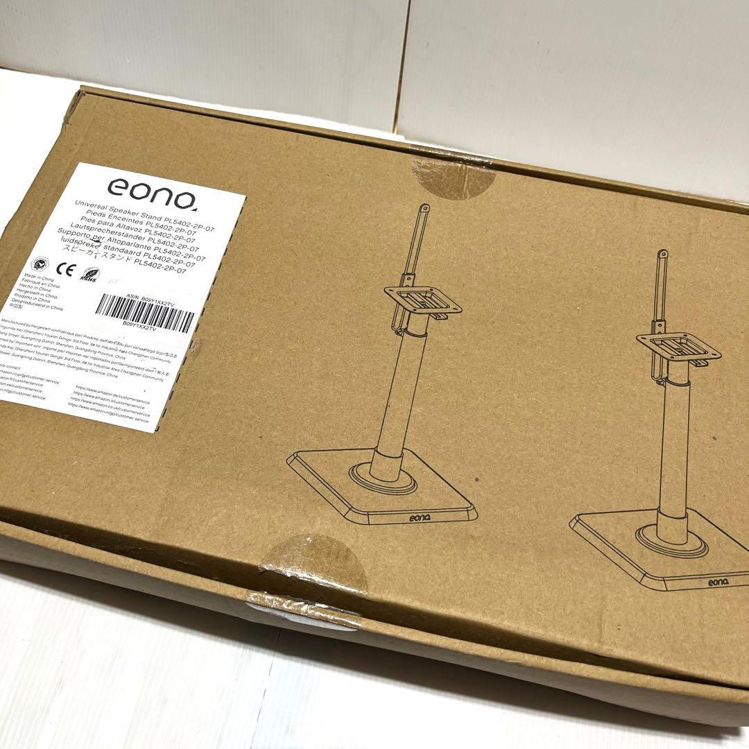 【新品】Eono(イオーノ) スピーカースタンド スピーカーマウント