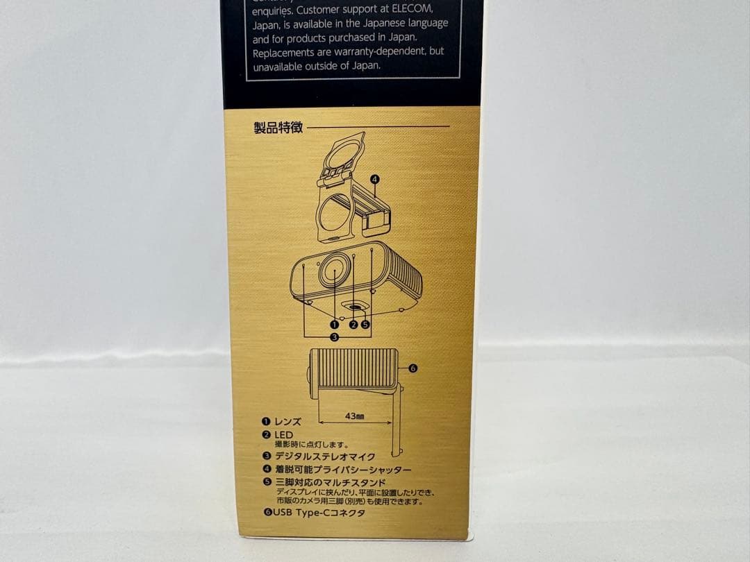 エレコム WEBカメラ 4K対応 830万画素 UCAM-CX80FBBK