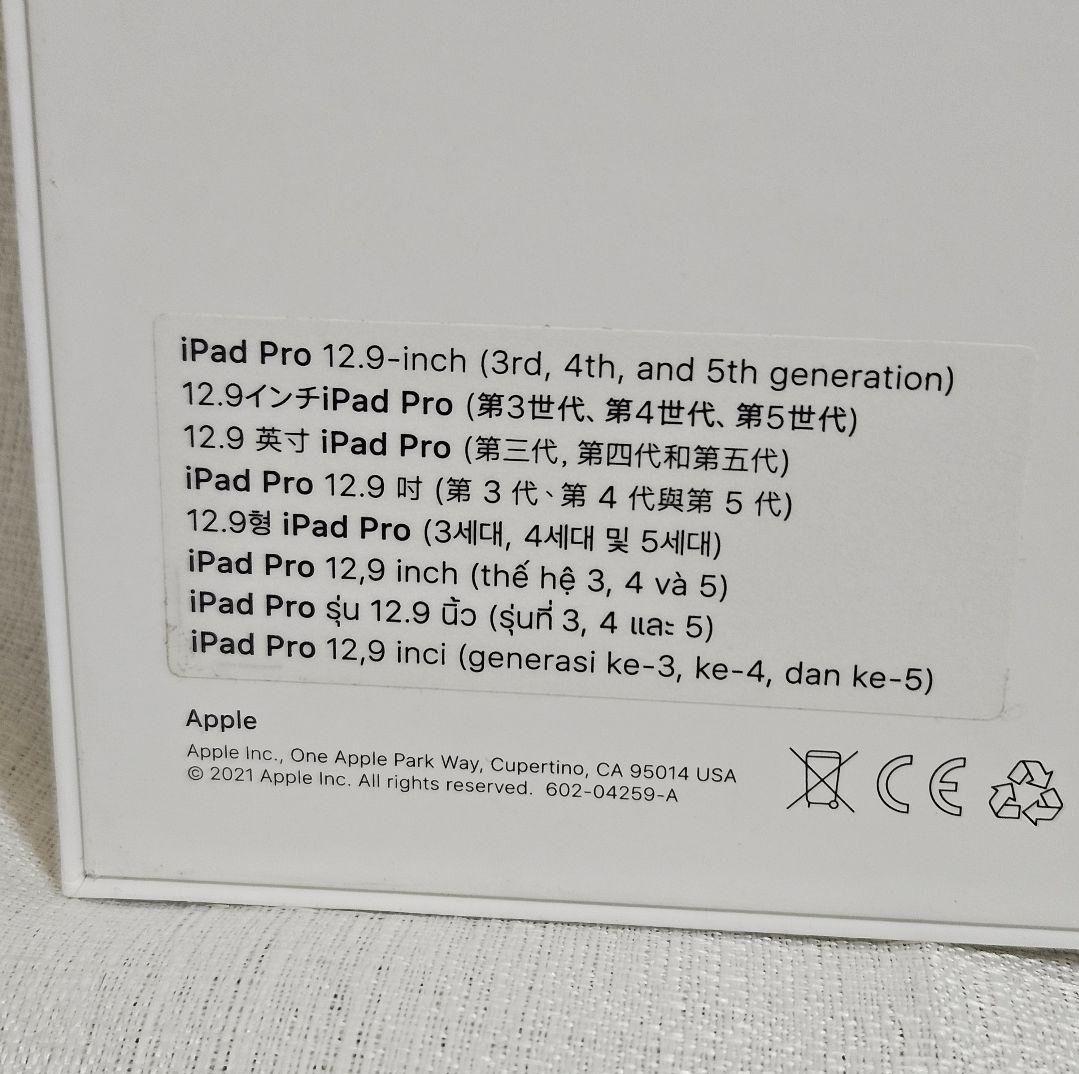 動作品 準美品 magic keyboard 12.9インチ MJQK3J/A