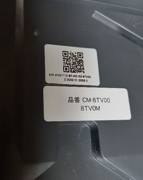 純正部品　NA-VX860SL　ドラム式洗濯機　 ヒートポンプU 7か月使用