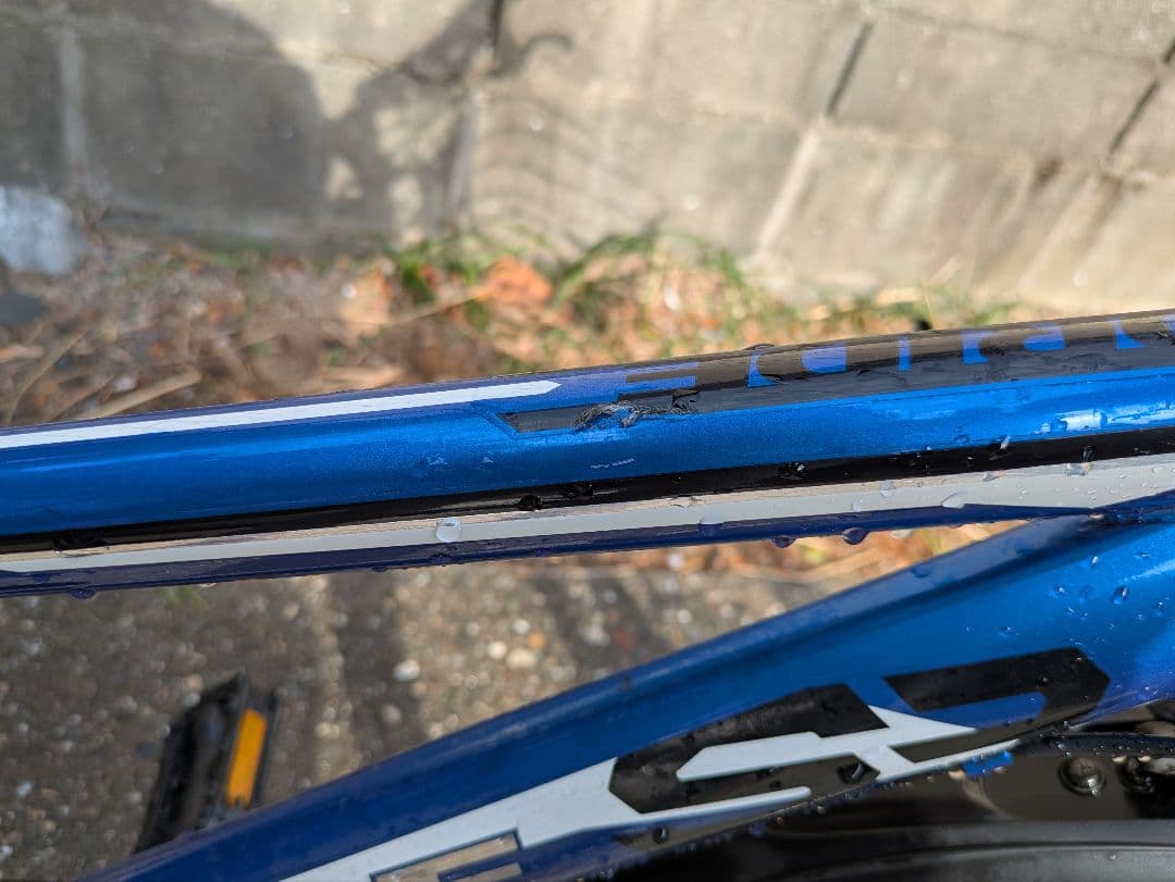 キッズ自転車 青 Shimano