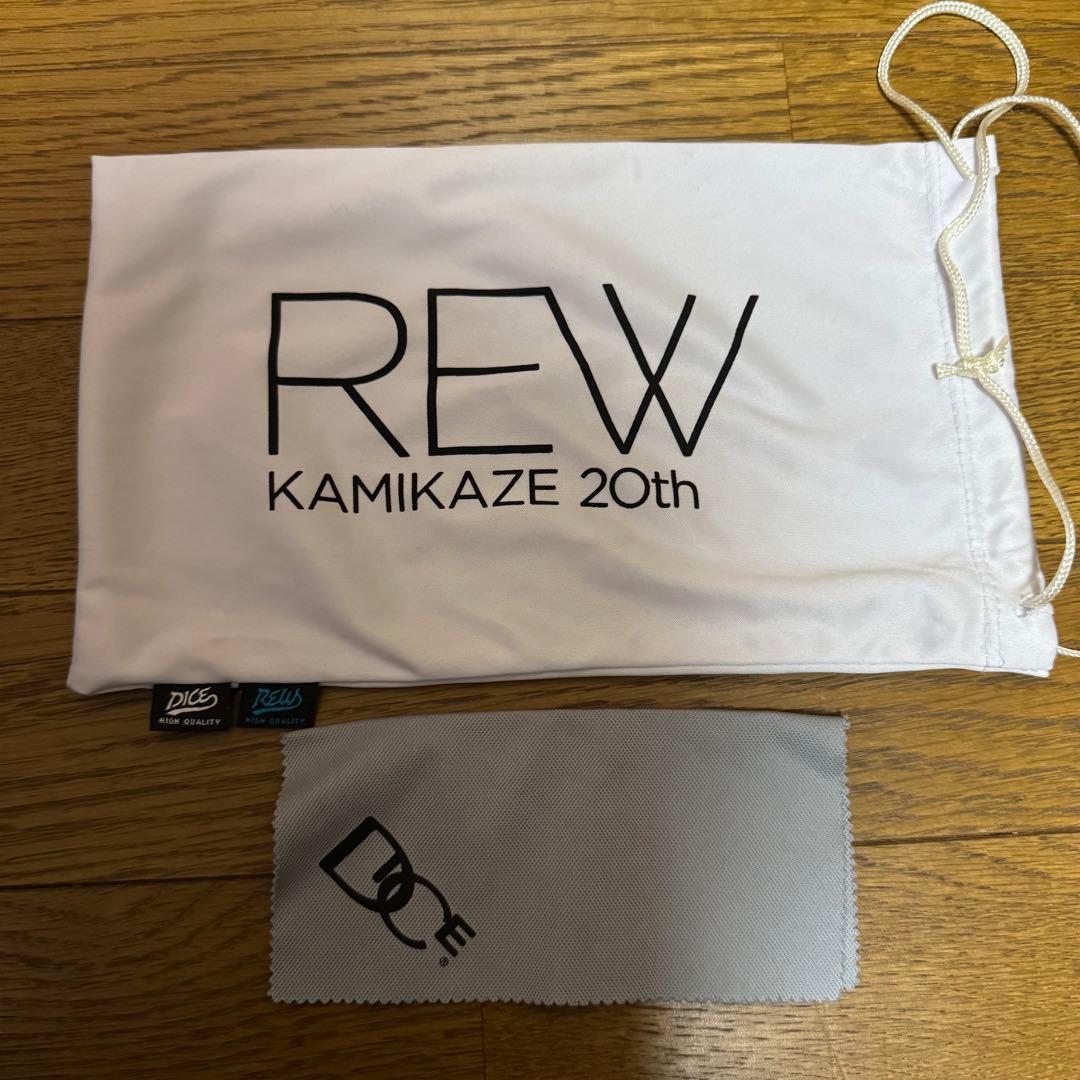 DICE ダイス ハイローラー ゴーグル DC HIGHROLLER 調整レンズ