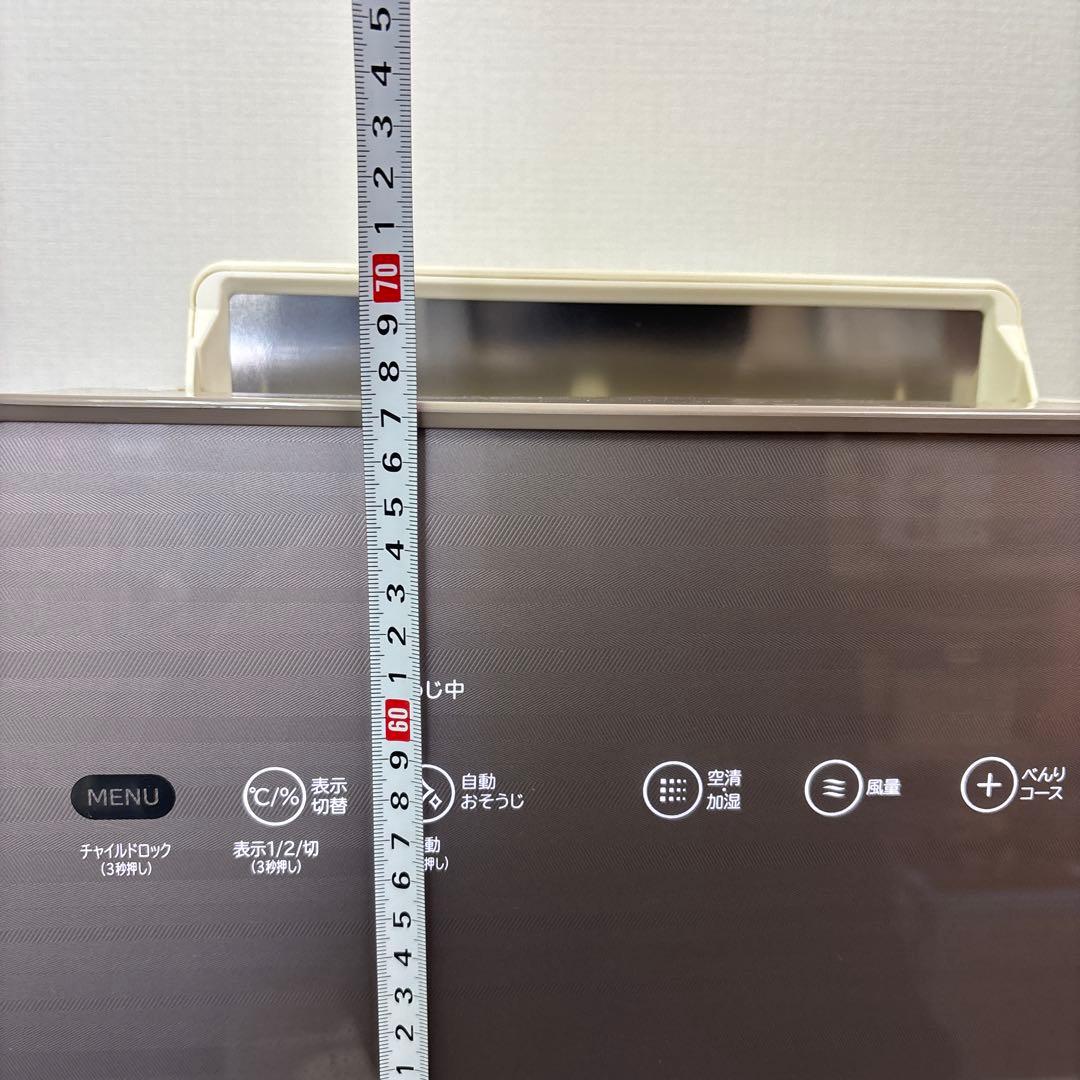 日立　加湿空気清浄機クリエア EP-NBG110