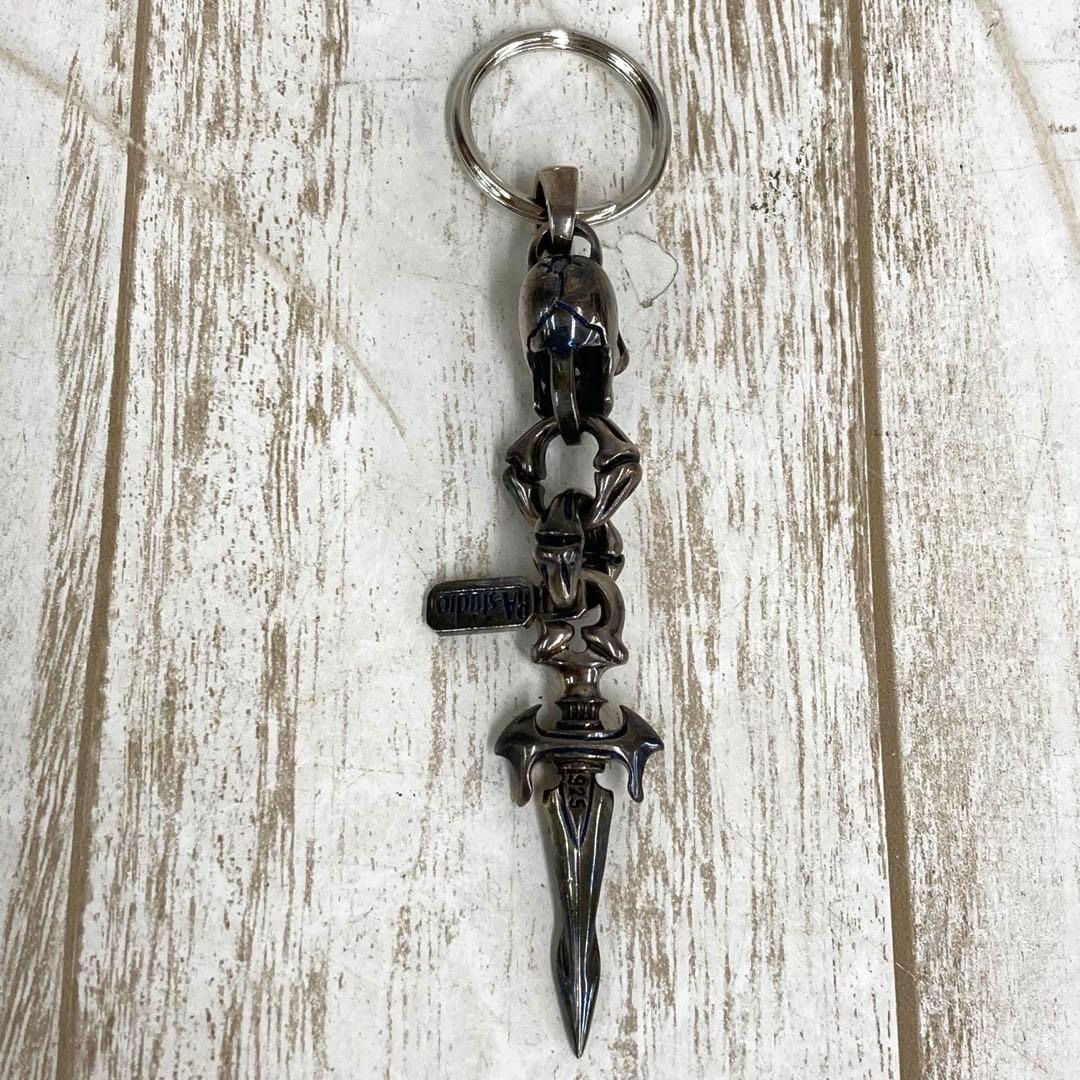 ra-2353) RA-Studio スカル＆ソード 925 キーホルダー