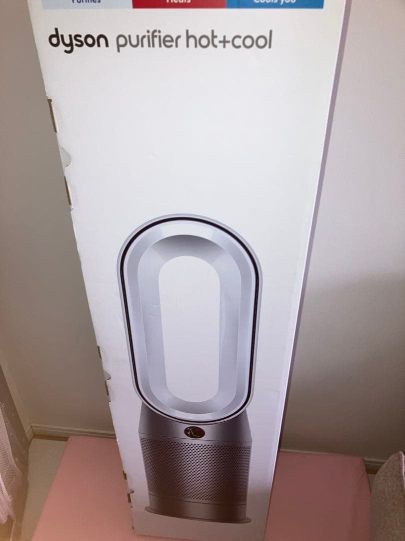dyson purifier hot+cool 空気循環で年中節電も