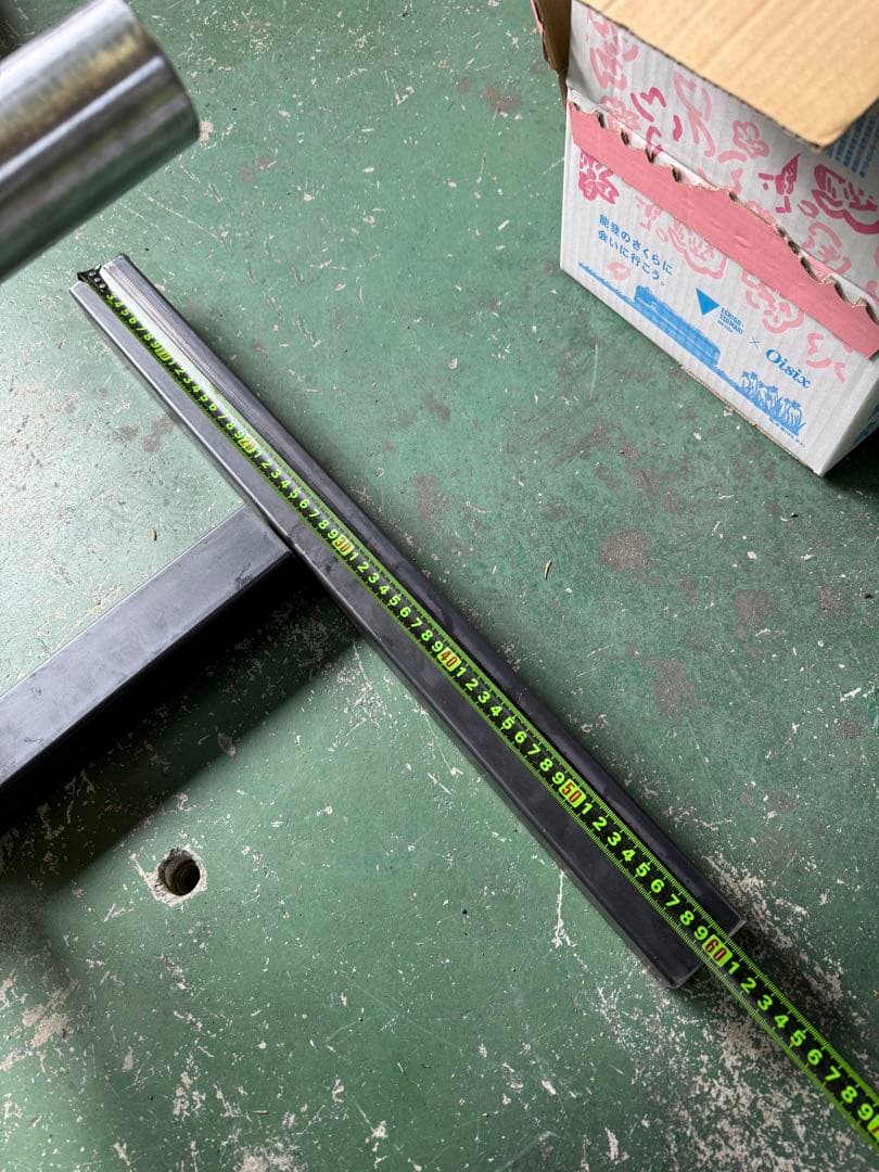 おもちさん専用