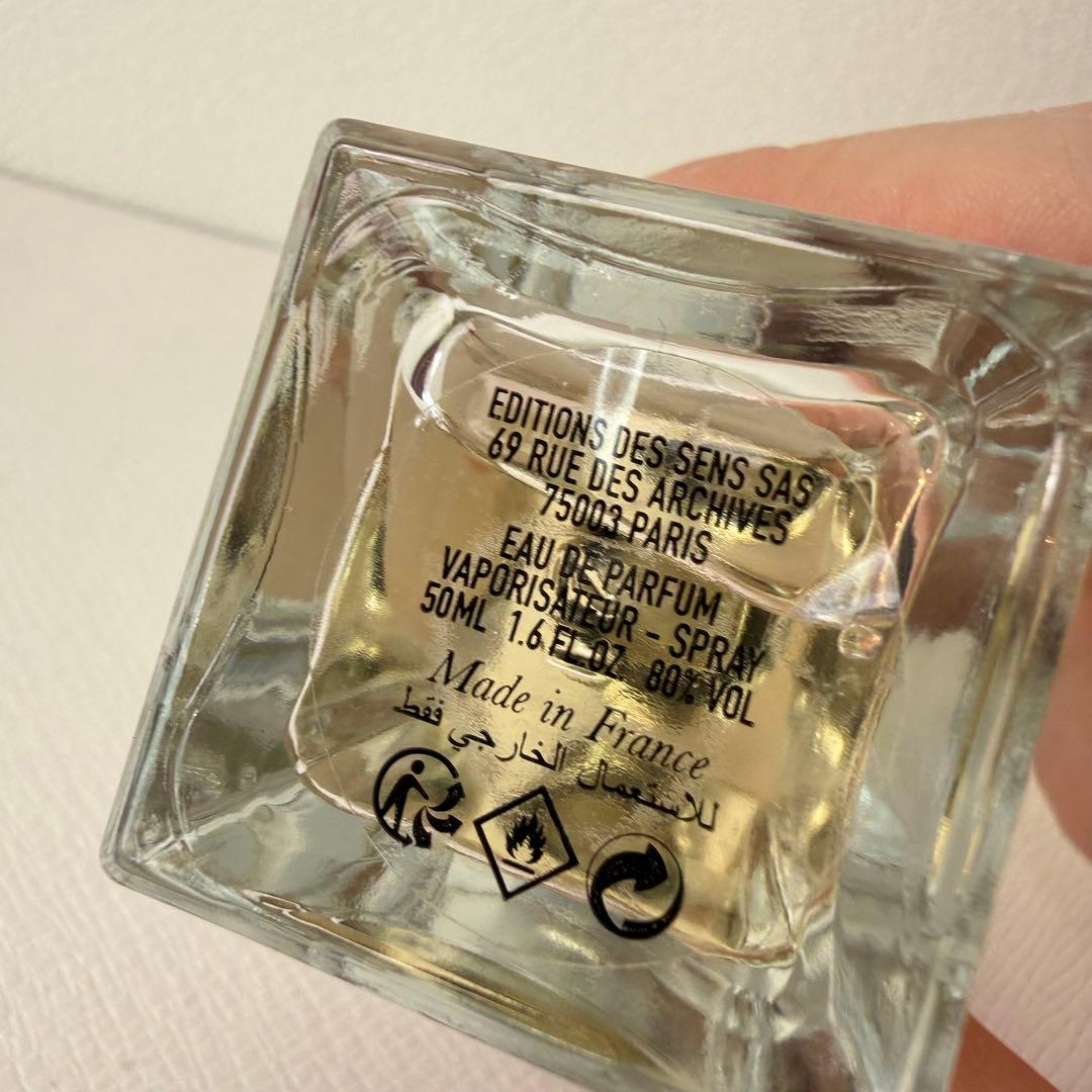 【NOSE SHOP】エタリーブルドオランジェ／ノエルオバルコン50ml