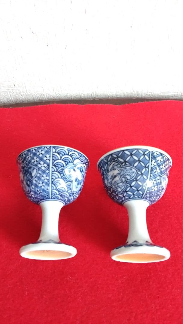 昇峰　伊藤南山　清水焼　京焼　盃　ぐい呑み　酒器　染付け