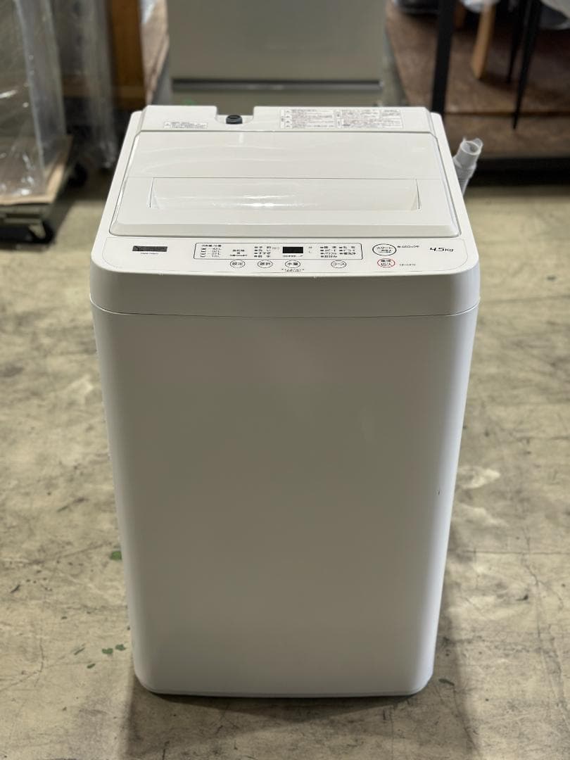 【お得家電3点セット！】送料無料！ 洗濯機 冷蔵庫 電子レンジ 単身 一人暮らし