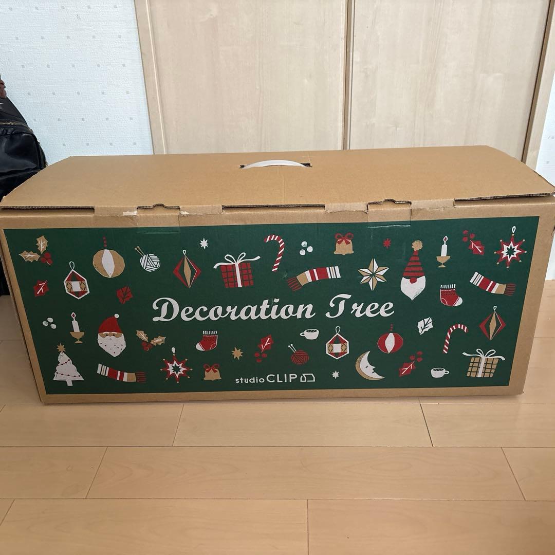 studio CLIP スノークリスマスツリー 150cm 松ぼっくりつき