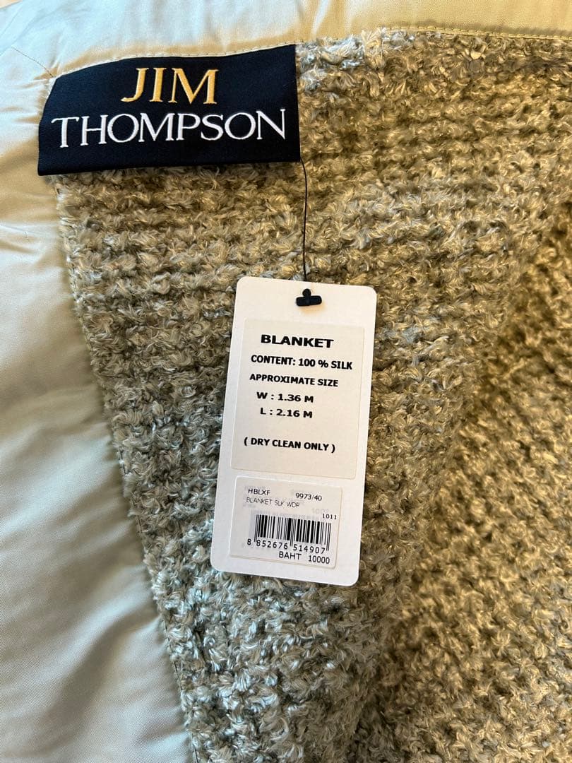 め*ん様 【新品・未使用・商品タグ付き】JIM THOMPSON シルクブランケ