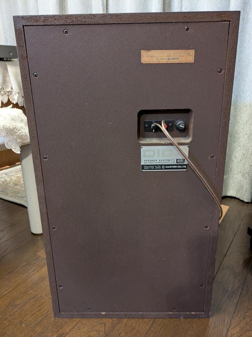 ALTEC DIG MKII スピーカー1本目 発送上1本毎出品、二本目購入前提