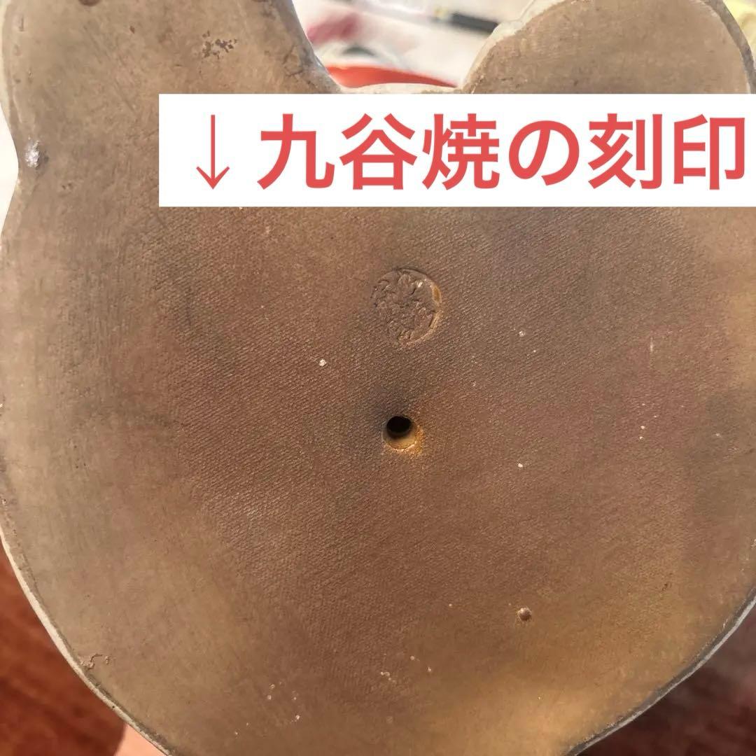 アンティーク九谷焼　金彩の妖艶な瞳やまつ毛、金彩や色彩が芸術的な招き猫