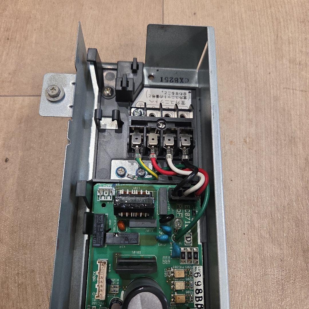 ダイキン天カセエアコン室内機基盤　FHCP80AB ②