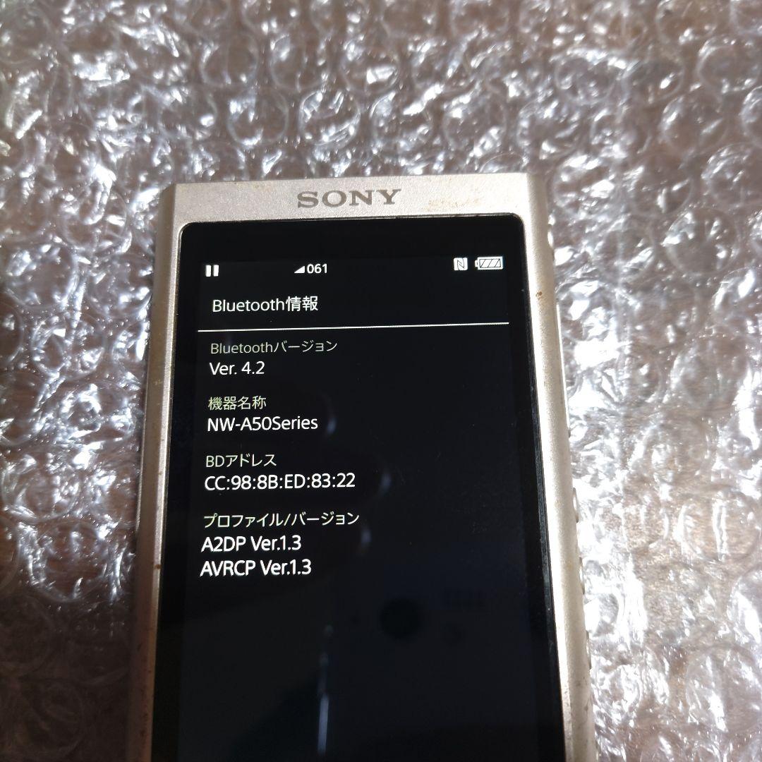 ソニーウォークマン NW−A55 管理ナンバー345