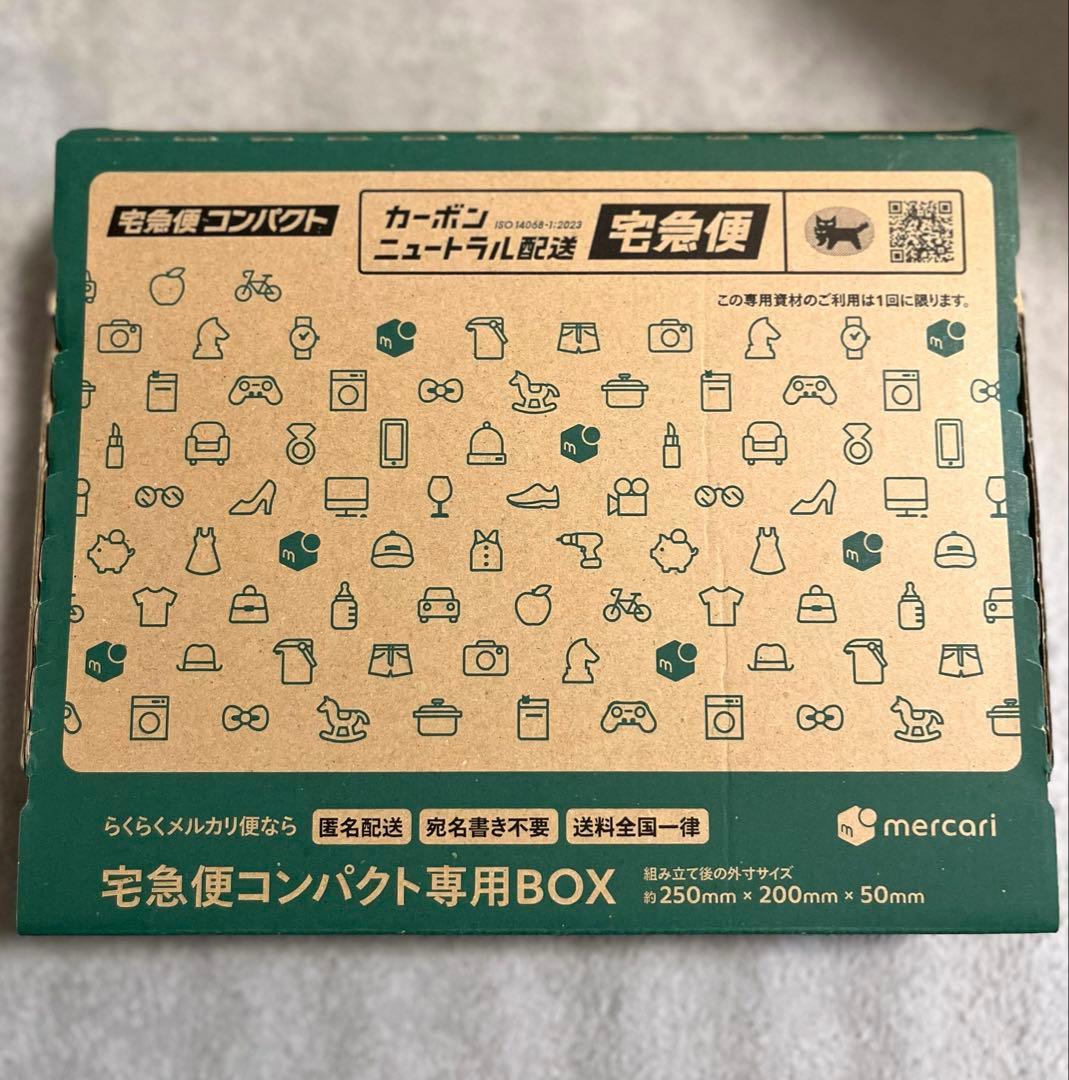 【美品】iPhone 13 Pro シエラブルー【新品画面保護フィルム付】