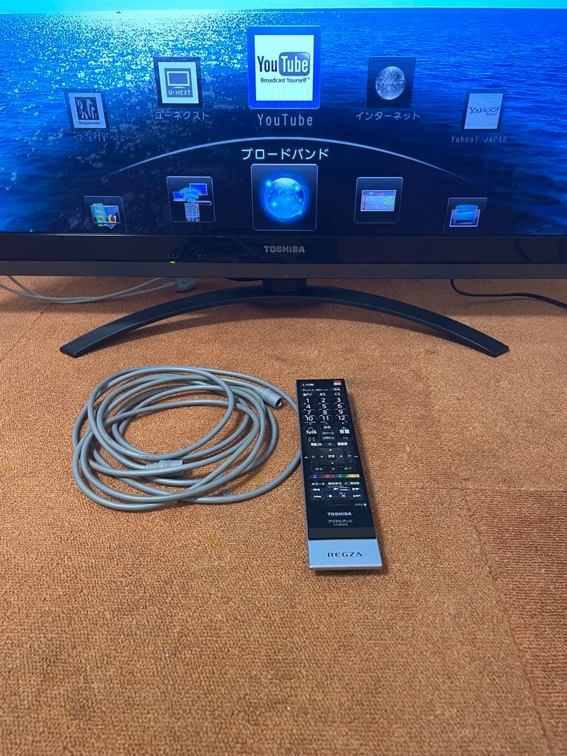 東芝REGZA フルハイビジョン 液晶テレビ 37V型 37Z3