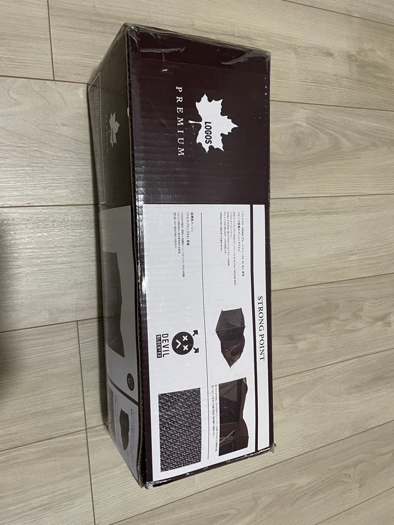 本日限定値下げ！最終値下げ！LOGOS プレミアム デビルブロックルーム