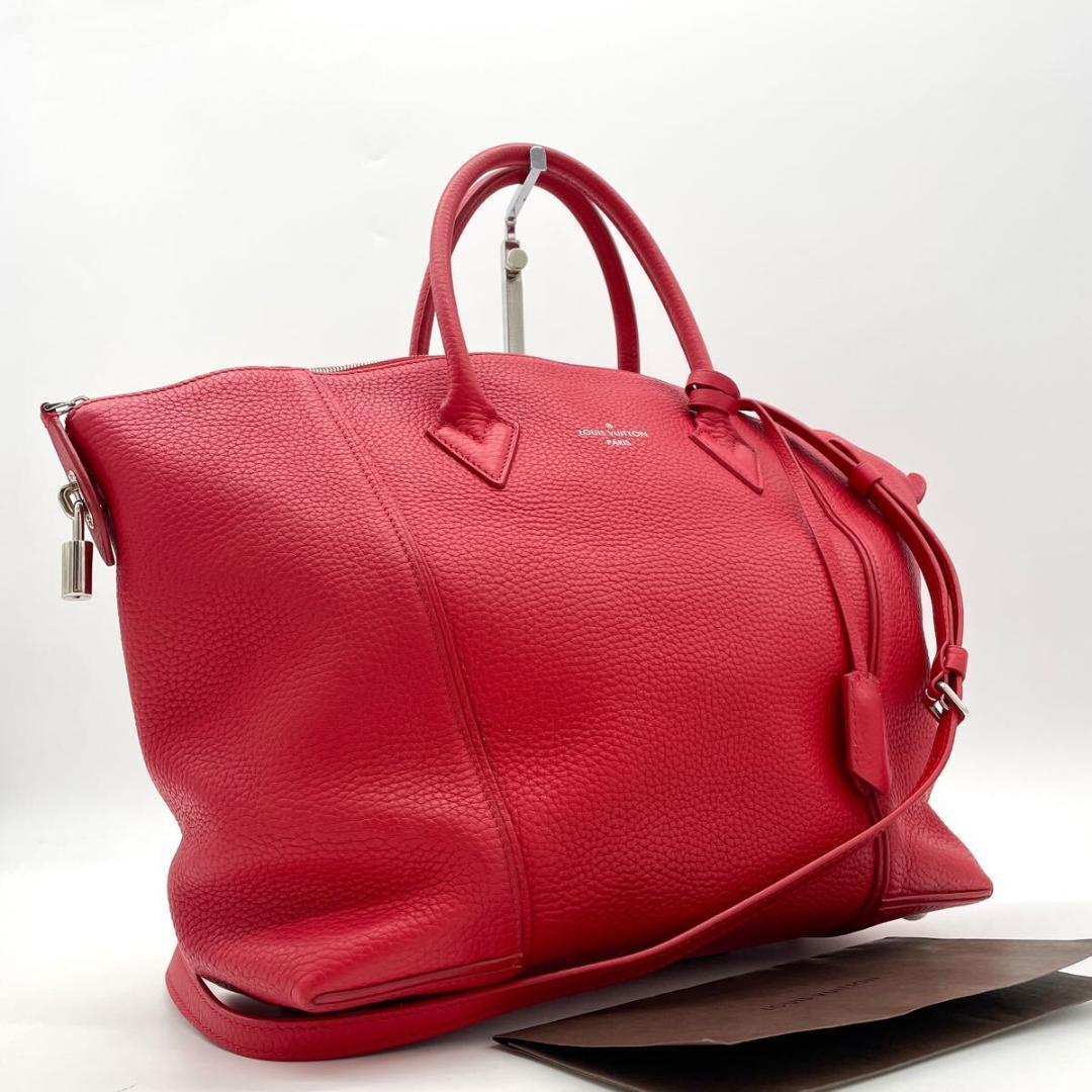 【極希少】ルイヴィトン パルナセア ロックイットMM 2way 赤　レザー