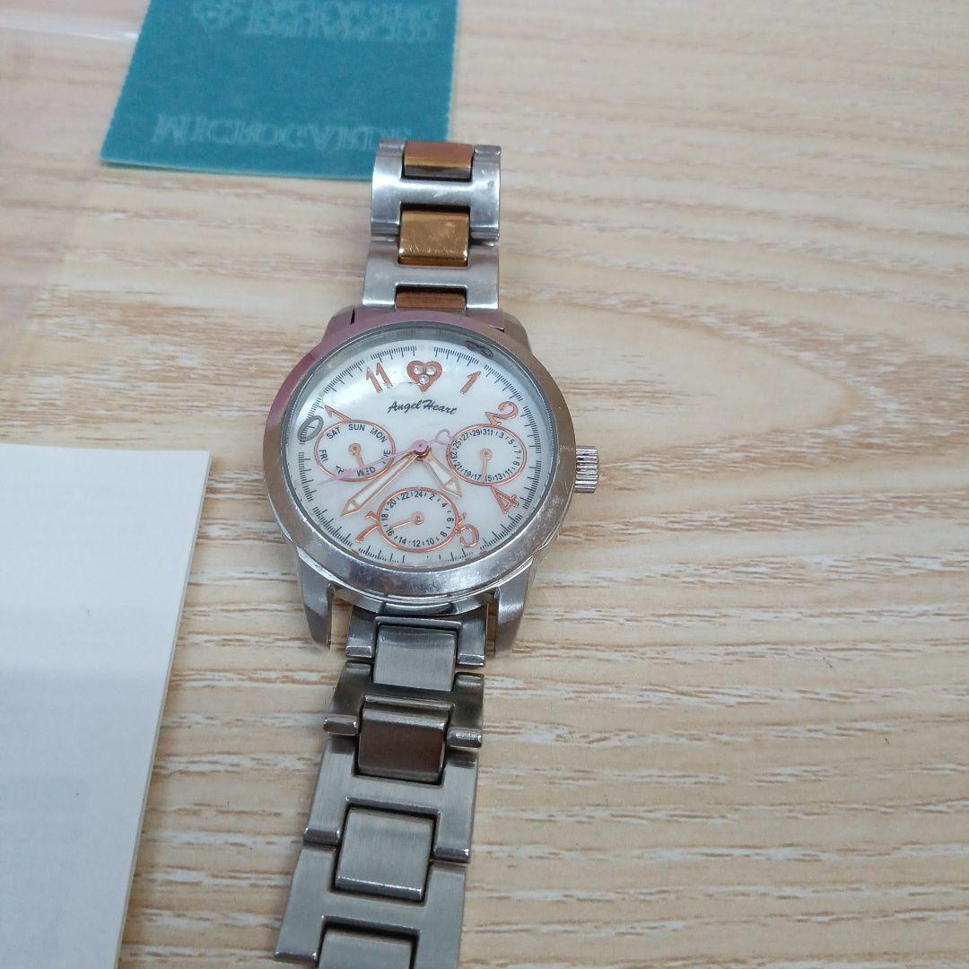 腕時計 おまとめ12点