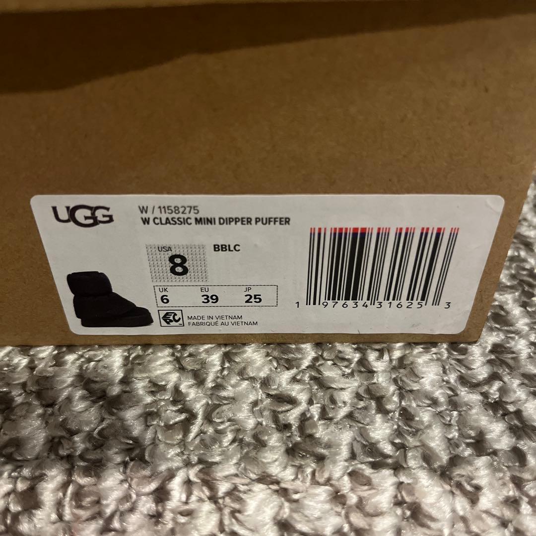 アグ　ムートンブーツ　レッグウォーマー付き