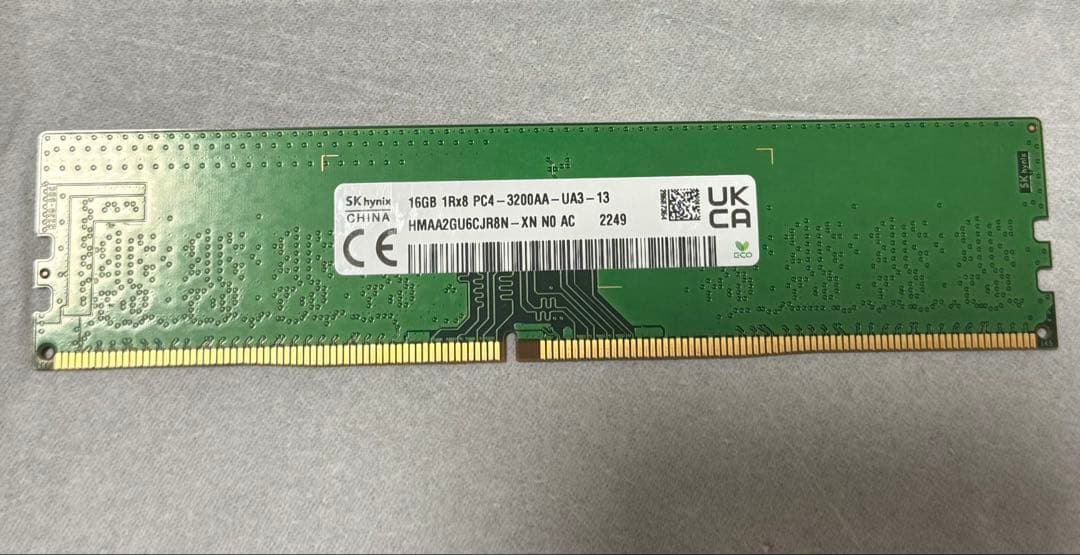 4枚セット16GB PC4メモリー(2枚3200AA) 2666Vと25600