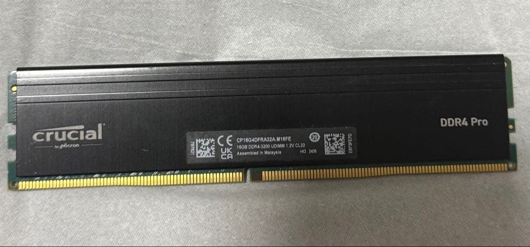 4枚セット16GB PC4メモリー(2枚3200AA) 2666Vと25600