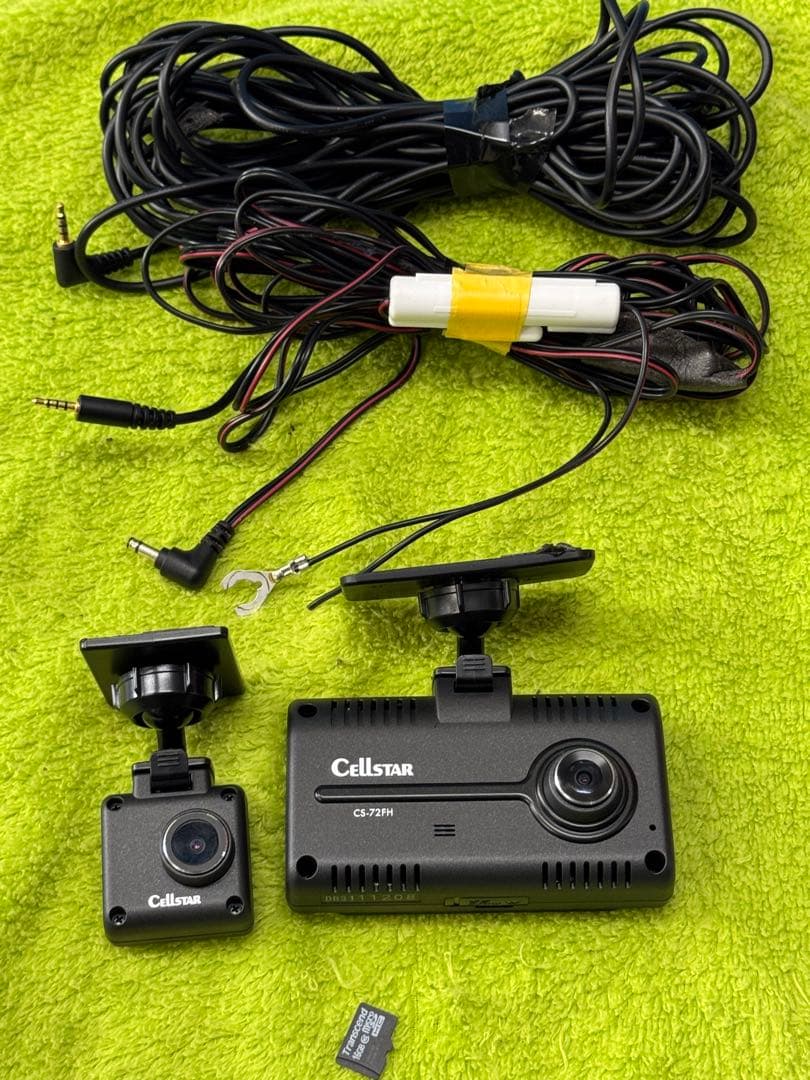 CellStar CS-72FH ドライブレコー ダー