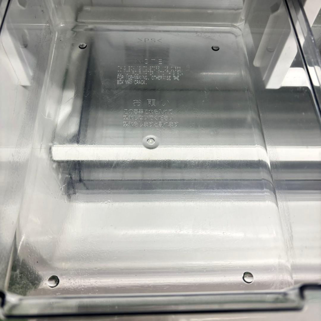 565 格安　即日発送可能　冷蔵庫　小型　200L〜300L　右開き　半年保証込