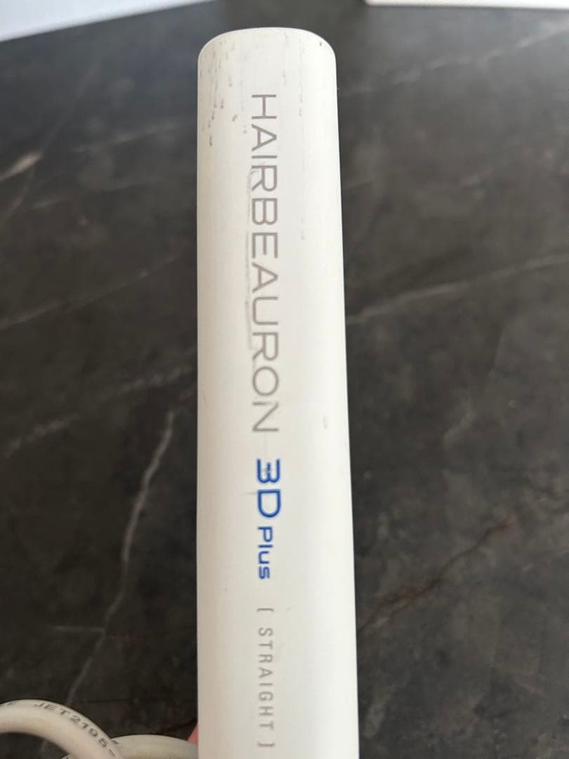 【付属品あり】ヘアビューロン 3D Plus ストレートアイロン