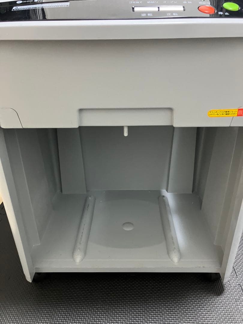 アイリスオーヤマ シュレッダー AFS150C‑H A4 通電・動作確認済